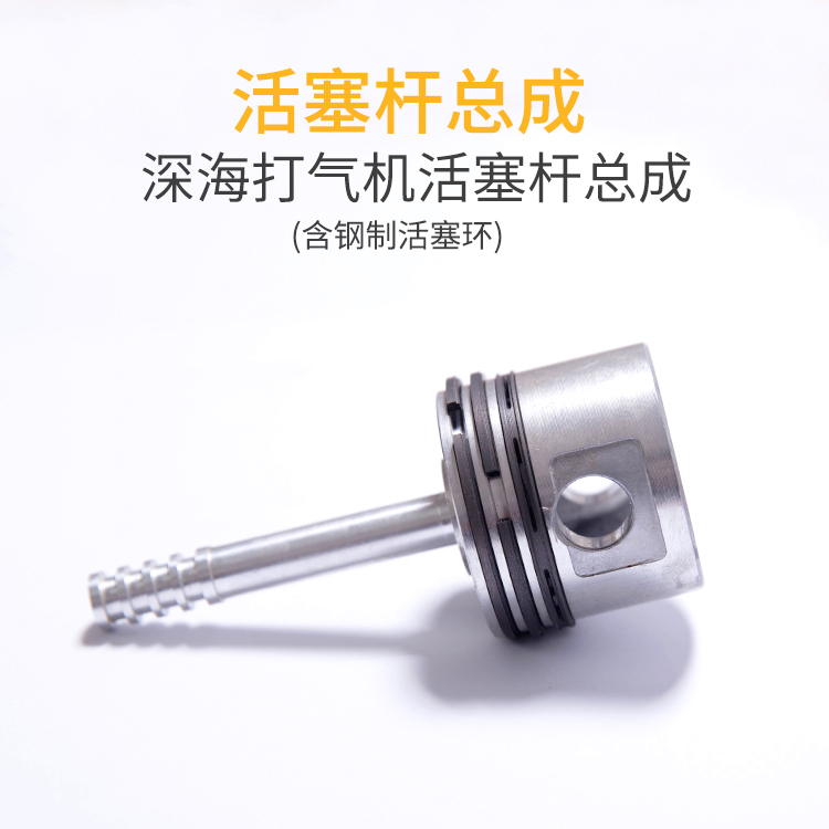 活塞杆总成含钢制活塞环在类目 五金/工具, 机械五金, 其他机械五金(新)中 - 来自Buy2taobao.com提供专业的淘宝代购服务