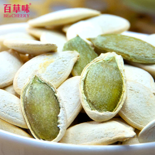  【聚】百草味  坚果炒货 瓜子 原生态休闲零食 农家南瓜子160g*3