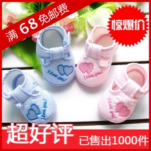 Price spike loving male and female baby shoes / soft bottom toddler baby shoes / baby shoes Sandals shoes 2