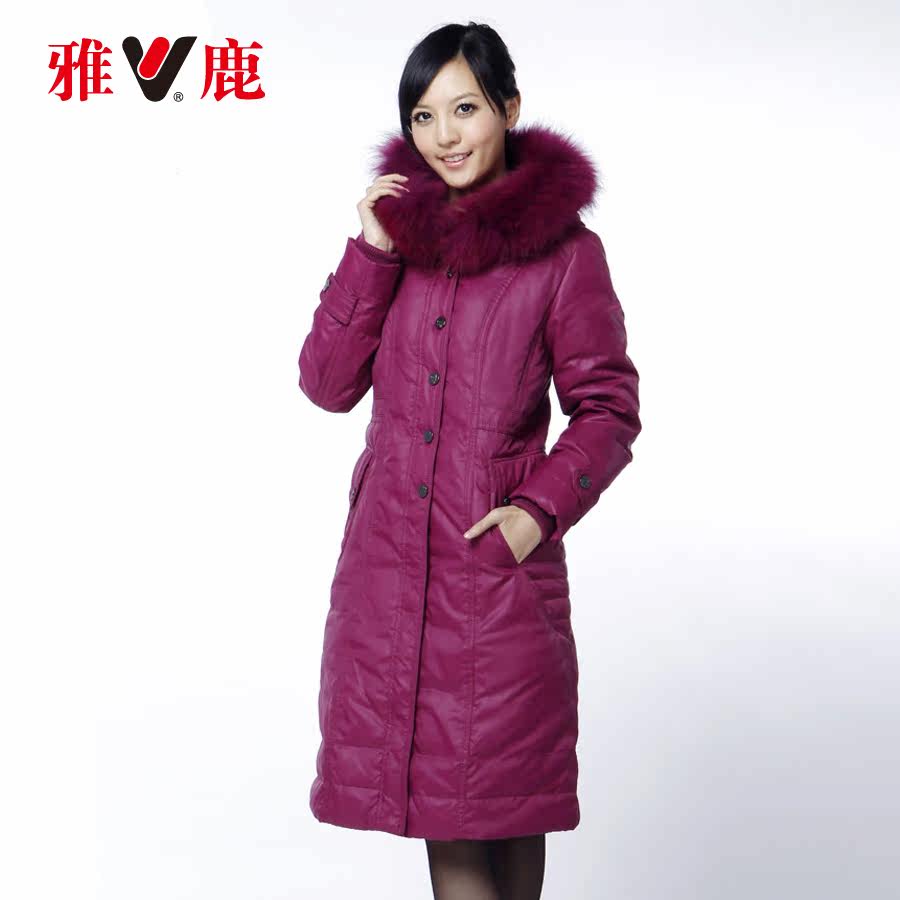 <em>雅鹿羽绒服女款</em>长款好吗?<em>雅鹿羽绒服女款</em>长款