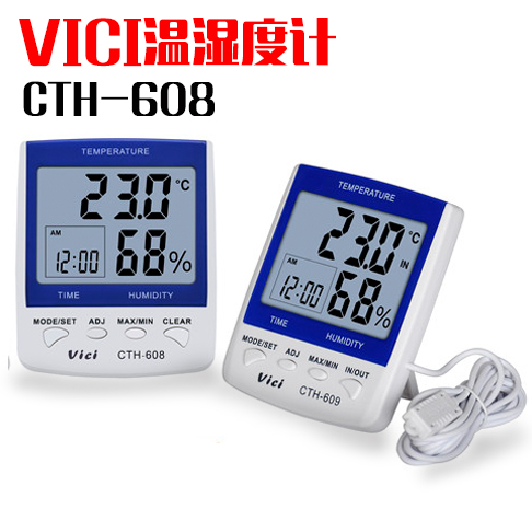正品 維希Vici CTH-608數顯室內溫濕度計 溫度 濕度 測試儀在類目 生活電器, 其它生活家電, 電子溫溼度計中 - 來自Buy2taobao.com提供專業的淘寶代購服務
