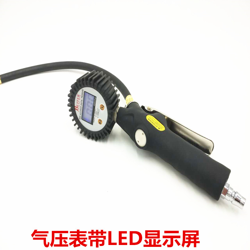 汽車胎壓表胎壓計胎壓槍充氣槍 輪胎數顯氣壓表 放氣打氣帶LED燈在類目 汽車/用品/配件/改裝, 汽車用品/內飾品, 駕車個人用品, 氣壓表/胎壓表中 - 來自Buy2taobao.com提供專業的淘寶代購服務