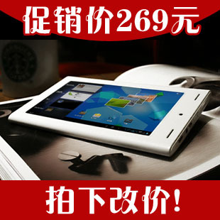 <em>首页</em>-<em>雀后 女装</em> 好品质美衣 自助购物 各种设计