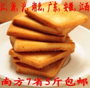  白鹤铁板鸡蛋煎饼 据说比面包干好吃N倍哦 250g 南方7省5斤包邮