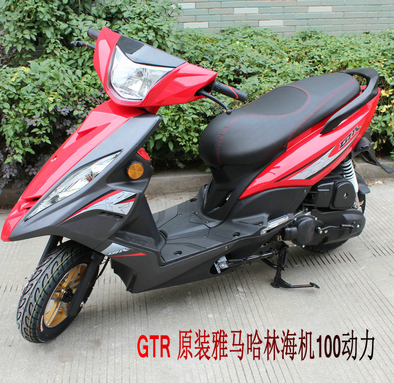 gtr原装林海机100动力踏板车摩托车