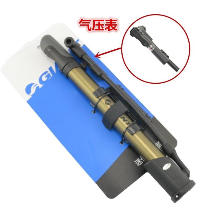 Giant Giant Inflator hose Highway Mountain Bike Inflator high pressure Portable Method of mouthin the Bike/Riding equipment/Parts and Accessories , Bike/Bicycle equipment , Inflator category - from Buy2taobao.com to provide professional Taobao agent buy service