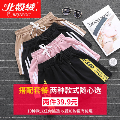 ins超火热chic短裤2018新款运动裤子女夏学生黑色宽松ulzzang休闲