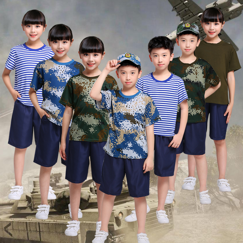 children Camouflage suit child Primary and secondary school students Short sleeved Summer Camp Military training clothing costume men and women Uniformin the Children/Baby/Family fitted , Children's costumes category - from Buy2taobao.com to provide professional Taobao agent buy service