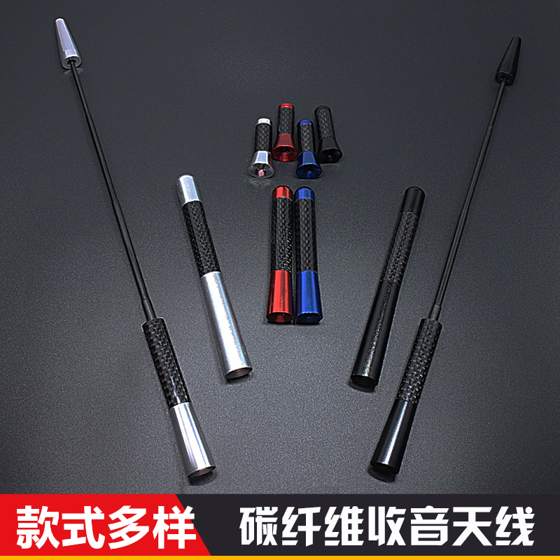 Jeep吉普指南者牧马人汽车用改装收音天线装饰品鲨鱼鳍短天线|ruв категории автомобиль/товаров/аксессуары/переоснащение, автозапчасти, антенна для транспортного средства - от Buy2taobao.com для оказания профессиональной услуги покупки агента Taobao