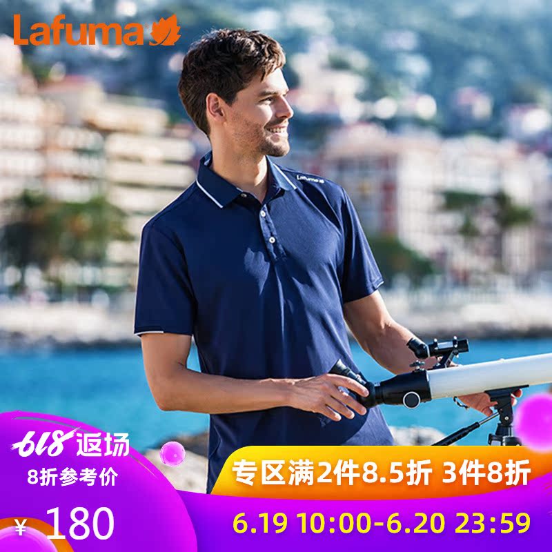 法国LAFUMA乐飞叶男士夏季户外旅行休闲翻领POLO短袖T恤LMTS8BS95在类目 户外/登山/野营/旅行用品, 户外服装, 速干衣裤, 速干T恤中 - 来自Buy2taobao.com提供专业的淘宝代购服务