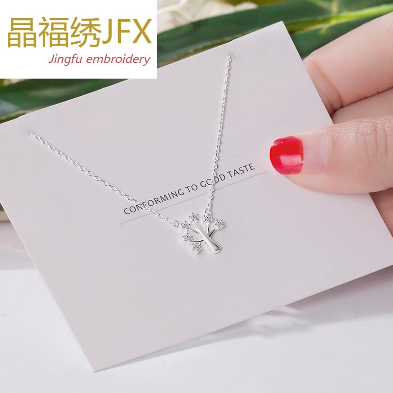 莫莉925银项链设计师原创锁骨链女短款生命树吊坠简约百搭配饰品在类目 饰品/流行首饰/时尚饰品新, 项链中 - 来自Buy2taobao.com提供专业的淘宝代购服务