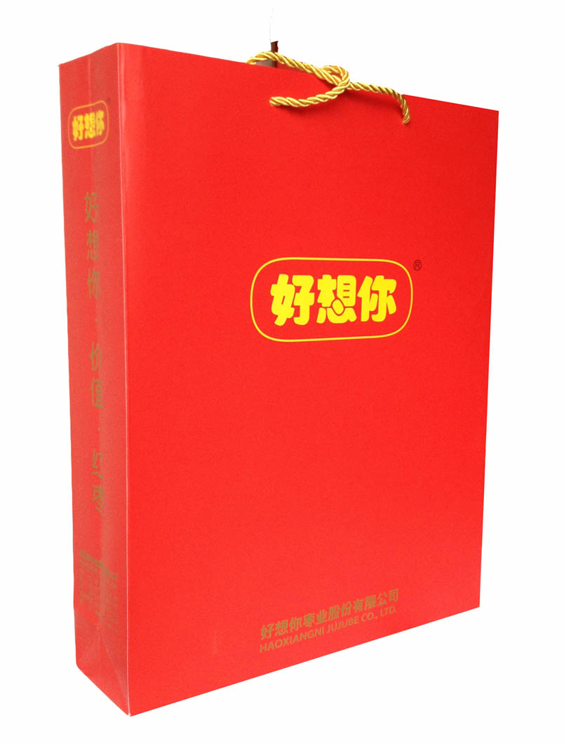 纸质环保手提袋 不单卖|ruв категории офисное оборудование/расходные материалы/соответствующие услуги, упаковочного оборудования/знаки и расходных материалов, мешок подарков/пластиковый мешок - от Buy2taobao.com для оказания профессиональной услуги покупки агента Taobao