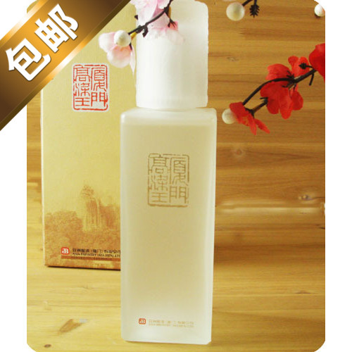 厦门特产53度厦门高粱王酒清香型丹凤酒商务家宴收藏用高度酒在类目 酒类, 其他酒类中 - 来自Buy2taobao.com提供专业的淘宝代购服务