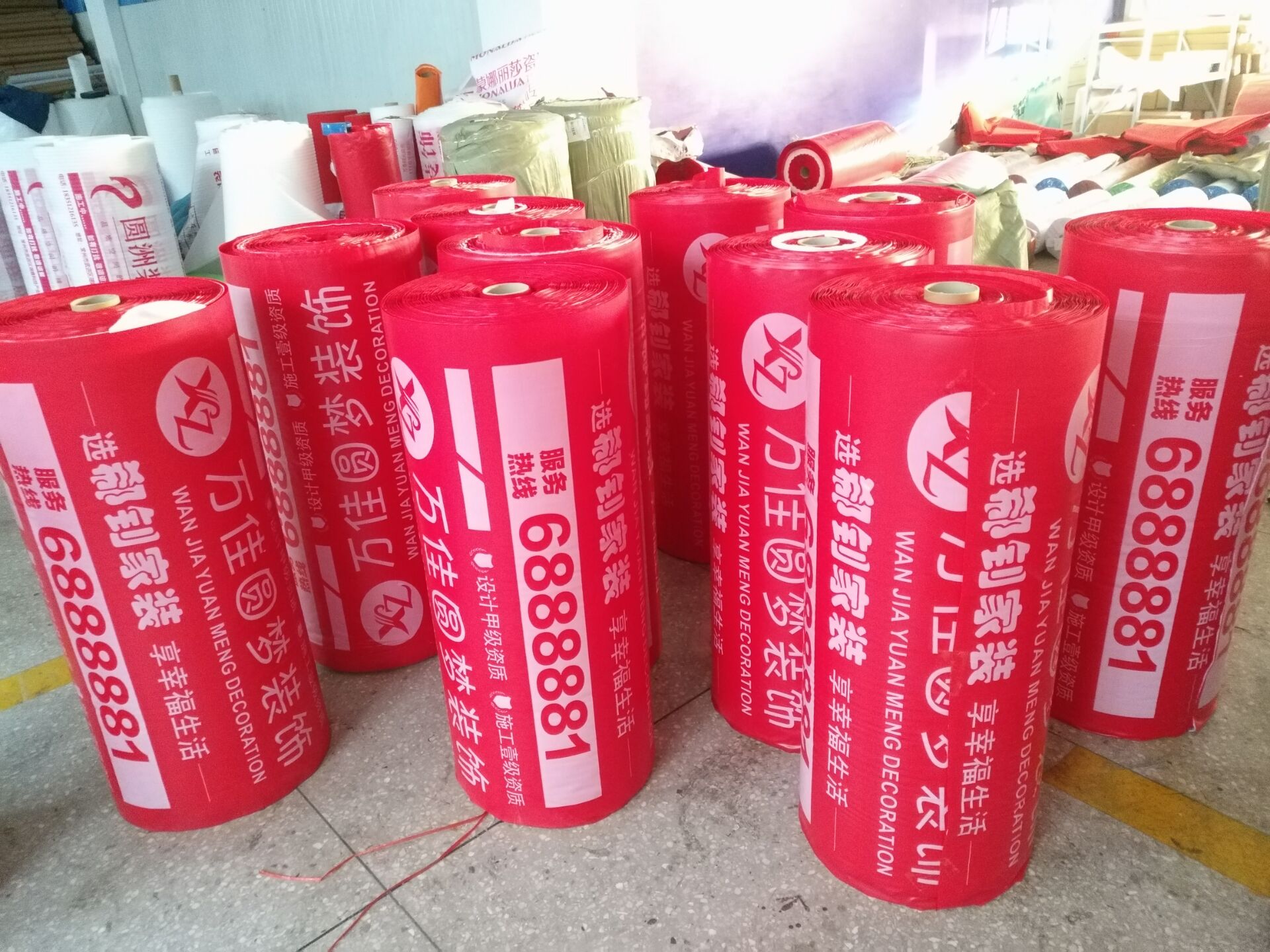 household floor tile ceramic tile ground resist film PVC reunite with Knitted Cotton floor Renovation Moisture-proof film Film Customizedin the Decoration main material , Floor , Flooring accessories , Moisture-proof film (Floor membrane) category - from Buy2taobao.com to provide professional Taobao agent buy service