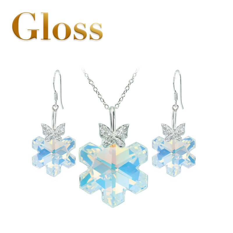 GLOSS懿彩 梦之雪花吊坠耳环 炫彩雪花型吊坠女士款 日韩版 个性在类目 饰品/流行首饰/时尚饰品新, 项链中 - 来自Buy2taobao.com提供专业的淘宝代购服务