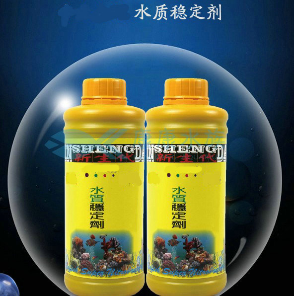 水族箱魚缸用穩定劑熱帶魚除氯水水質安定劑除氯劑新水處理劑在類目 寵物/寵物食品及用品, 水族世界, 魚缸淨水劑中 - 來自Buy2taobao.com提供專業的淘寶代購服務