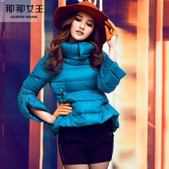 queennana<em>那那女王</em>官方旗舰店