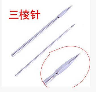 Stainless steel Needle Fleam Large trumpet Mitsubishi 10 Beauty Acne Needle Cuppingin the Personal Care/Health/Massage equipment , Cosmetology/Body aids , Other Beauty/Body Tools category - from Buy2taobao.com to provide professional Taobao agent buy service