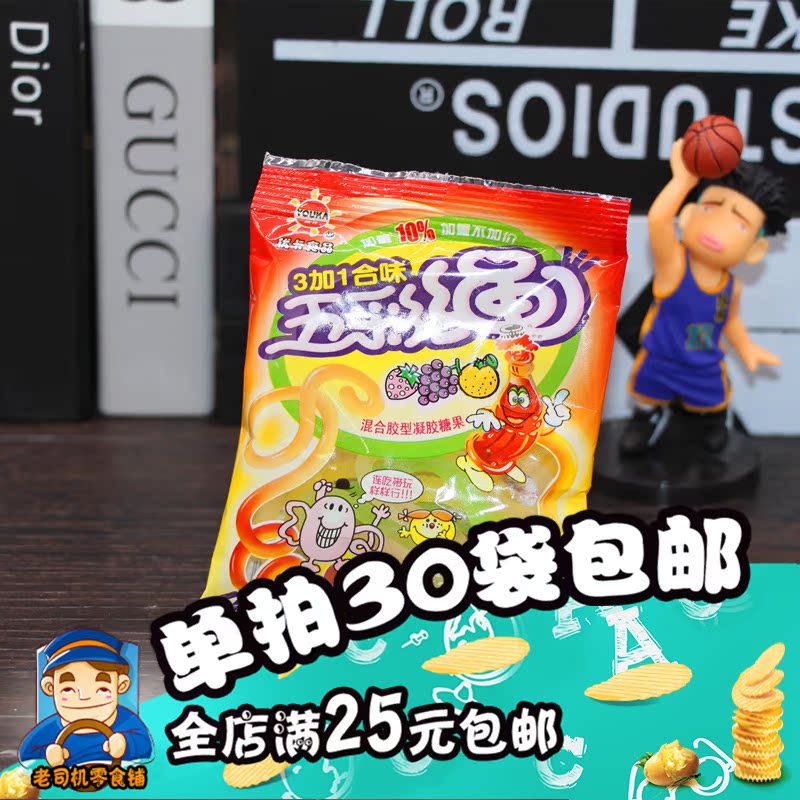 五彩绳糖80后90后回忆小时候经典怀旧零食品优卡橡皮软糖童年糖果在类目 零食/坚果/特产, 糖果零食/果冻/布丁, 糖果中 - 来自Buy2taobao.com提供专业的淘宝代购服务