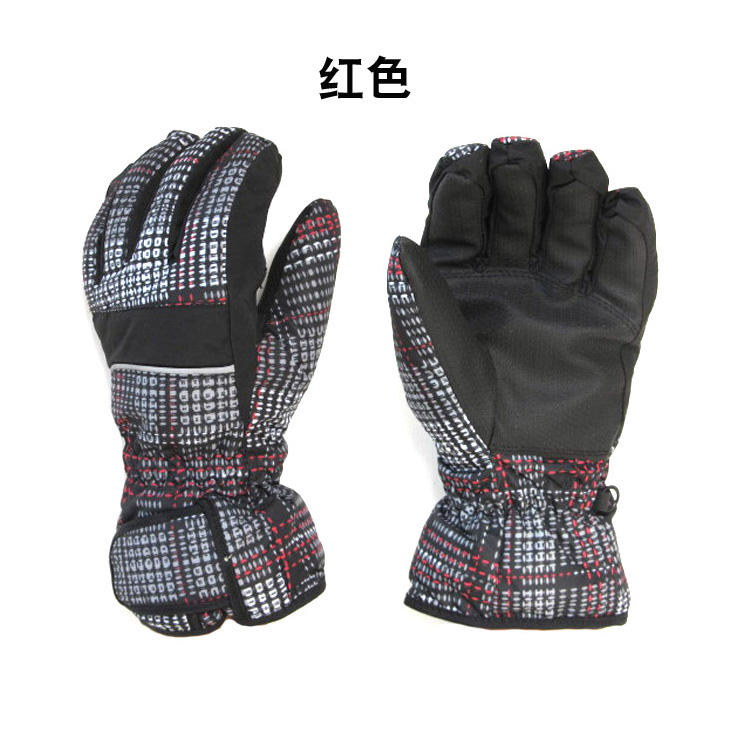 冬季专业滑雪手套户外登山防风保暖骑车防寒运动滑雪手套在类目 运动包/户外包/配件, 手套中 - 来自Buy2taobao.com提供专业的淘宝代购服务