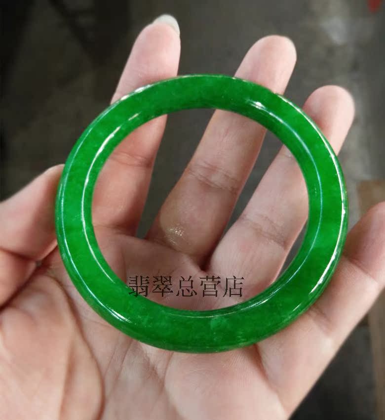 A貨陽綠幹青鐵龍生玉镯子 正品翡翠滿綠手镯天然玉石女款手環玉佩在類目 珠寶/鑽石/翡翠/黃金, 其他天然玉石, 其他中 - 來自Buy2taobao.com提供專業的淘寶代購服務