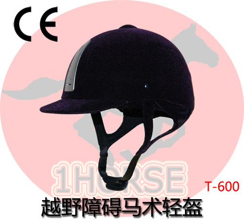 包邮 Grand Ma light Cap professional equestrian helmets CE Security certified equestrian helmet