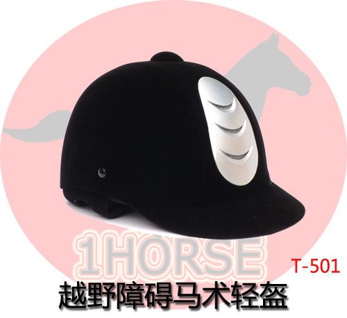 包邮 Knight Horse Riding Hood light professional equestrian helmets CE Security certified equestrian helmet