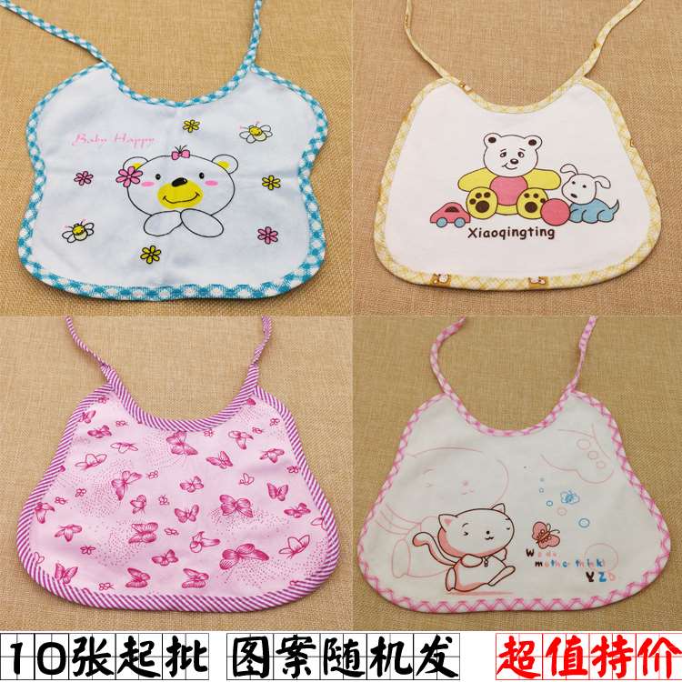 B1232 children Waterproof Bibs 10 Zhang Qi baby Having dinner waterproof Bibs Yiwu 2 Two yuan shopin the Diapers/Care/Feeding/Push lathe , Other baby supplies category - from Buy2taobao.com to provide professional Taobao agent buy service