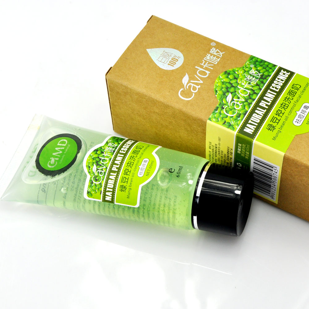 代购护肤品 Dior 迪奥男士桀骜活力洁肤凝露 净