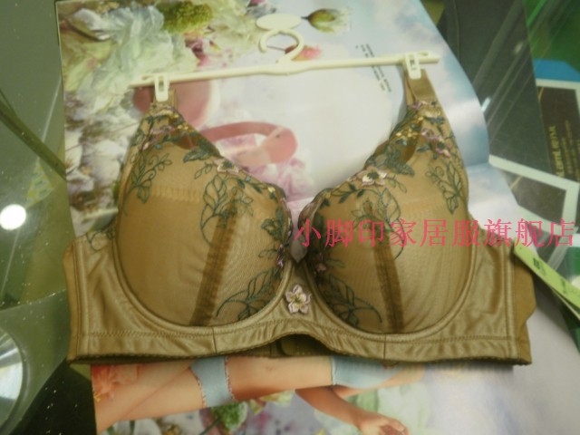 【<em>嘉莉诗 文胸</em> 正品3730l】最新排行榜_yinfu10