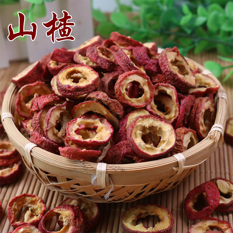 山楂500g 新疆特产优质野生山楂干 开胃滋补中药材|msdalam kategori makanan berkhasiat tradisional, Lain tonik tradisional, Lain tonik tradisional - dari Buy2taobao.com untuk memberikan perkhidmatan ejen Taobao profesional membeli