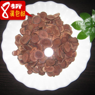  【天天特价】正品梅花鹿茸片血片补肾壮阳1件包邮买2送10 买3送20