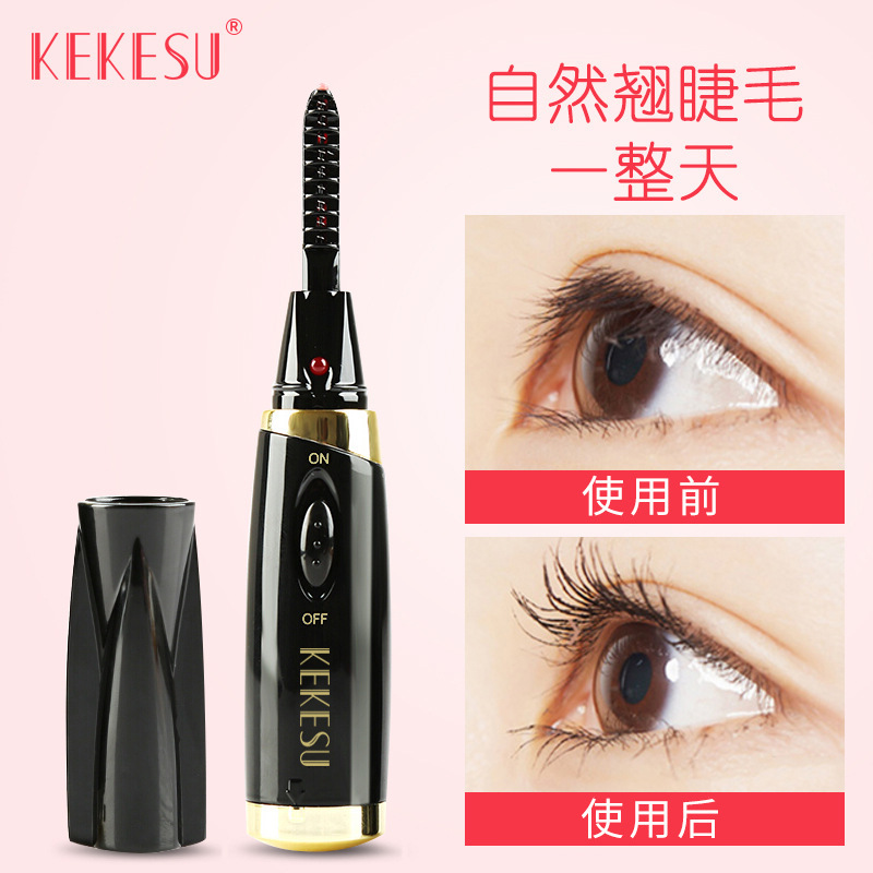 电烫睫毛器加热电动睫毛卷翘神器持久烫眼睫毛夹卷烫捷毛定型器在类目 个人护理/保健/按摩器材, 美容/美体辅助工具, 睫毛卷翘器中 - 来自Buy2taobao.com提供专业的淘宝代购服务