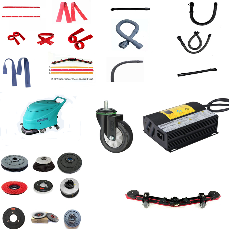 Ai Ruite X5 Mopping machine Disc brush parts Washing machine Charger water uptake Rubber Hand Sweeper a drainin the Electrical life , Home Appliances Accessories , Other Home Appliances Accessories category - from Buy2taobao.com to provide professional Taobao agent buy service
