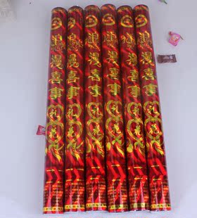  婚庆用品 庆典礼花 礼炮 喜庆浪漫喜事加香型礼宾花60cm