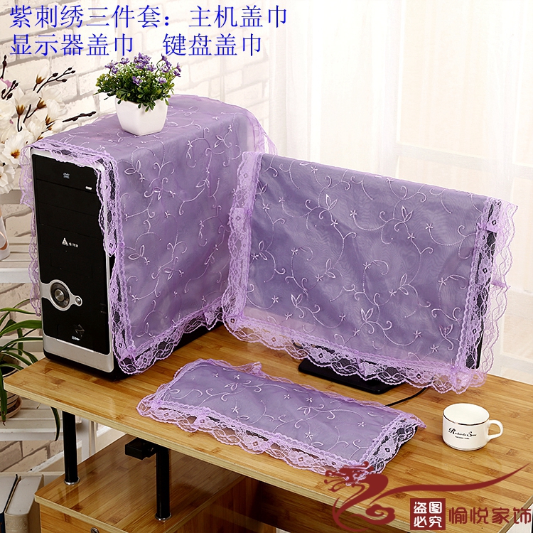 新款亚麻电脑罩防尘套一体机电视液晶显示器盖布盖巾三件套包邮4|msdalam kategori rumah Fabrik, perlindungan perlindungan habuk, kandang komputer - dari Buy2taobao.com untuk memberikan perkhidmatan ejen Taobao profesional membeli