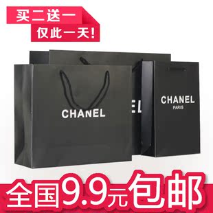 香奈儿纸袋 专柜正品名牌购物袋皮包包装袋礼