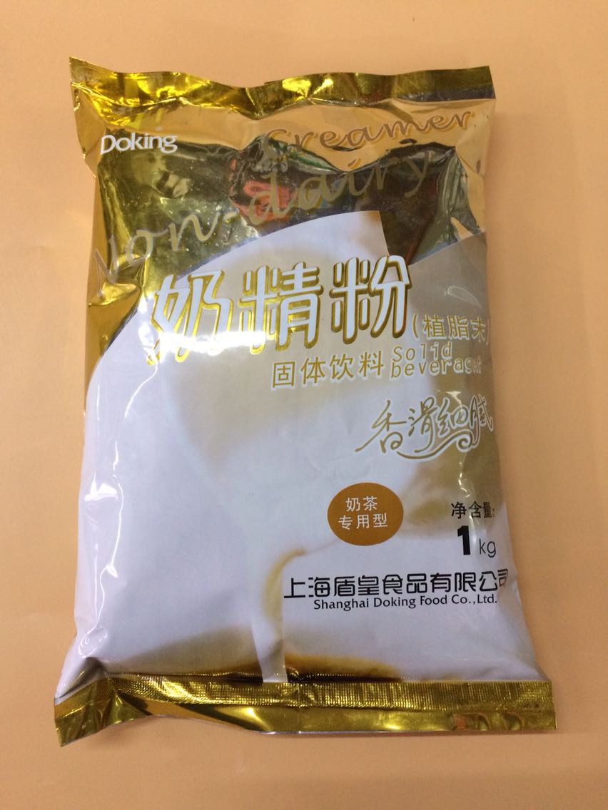 奶茶原料 奶茶專用盾皇奶精粉 005奶精植脂末口感超濃的 1kg在類目 咖啡/麥片/衝飲, 速溶咖啡/咖啡豆/粉, 咖啡伴侶/輔料, 奶精中 - 來自Buy2taobao.com提供專業的淘寶代購服務