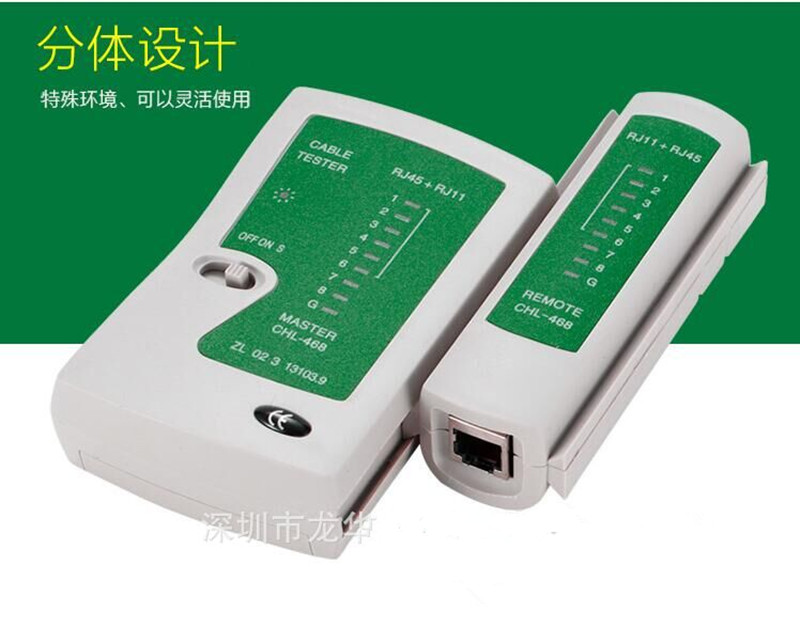 多功能468网络测试仪RJ45RJ11网线电话线网络测试测线器裸机包邮|msdalam kategori perkakasan/alat, instrumen, ujian Instrument - dari Buy2taobao.com untuk memberikan perkhidmatan ejen Taobao profesional membeli