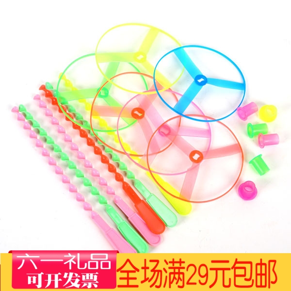飞天仙子创意儿童小玩具批發61六一节的幼儿园便宜小礼物学生奖品在类目 玩具/童车/益智/积木/模型, 户外运动/休闲/传统玩具, 其他户外休闲玩具中 - 来自Buy2taobao.com提供专业的淘宝代购服务