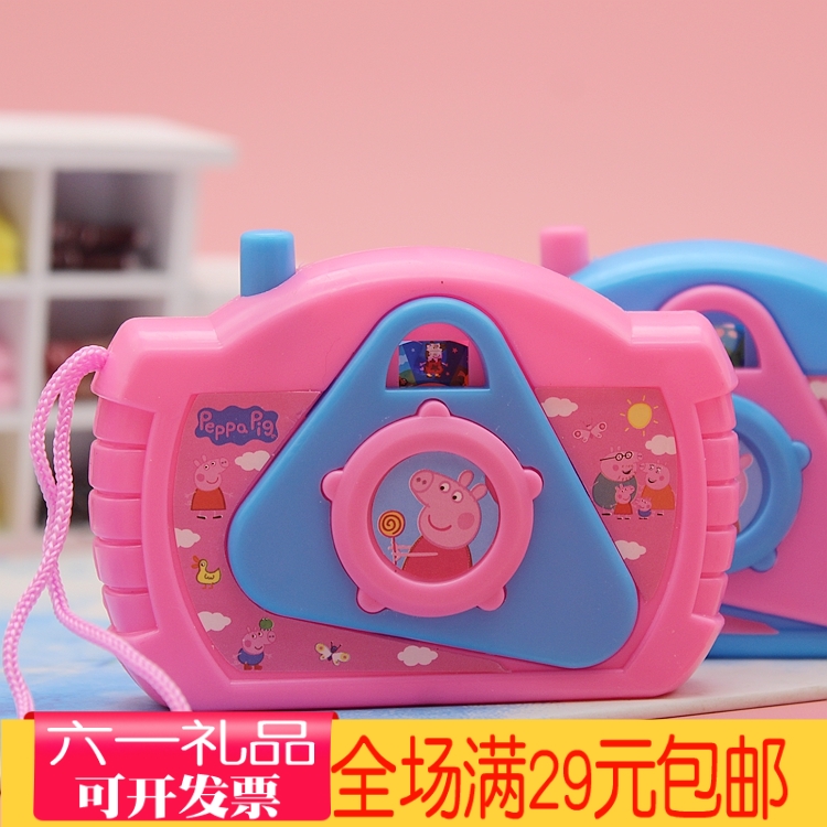 Sixty-one kindergarten Children gift The class originality children birthday gift share Wholesale Puzzle practicalin the Festive supplies/Gift , Other Festival Gifts category - from Buy2taobao.com to provide professional Taobao agent buy service