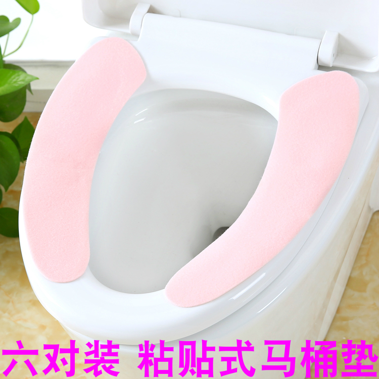 天天特价【6对】粘贴式马桶垫坐垫静电吸附无痕毛绒通用坐便贴套|ruв категории семья/личные чистящие средства, ванная приборов/принадлежности для ванной, 马桶套/унитаза - от Buy2taobao.com для оказания профессиональной услуги покупки агента Taobao