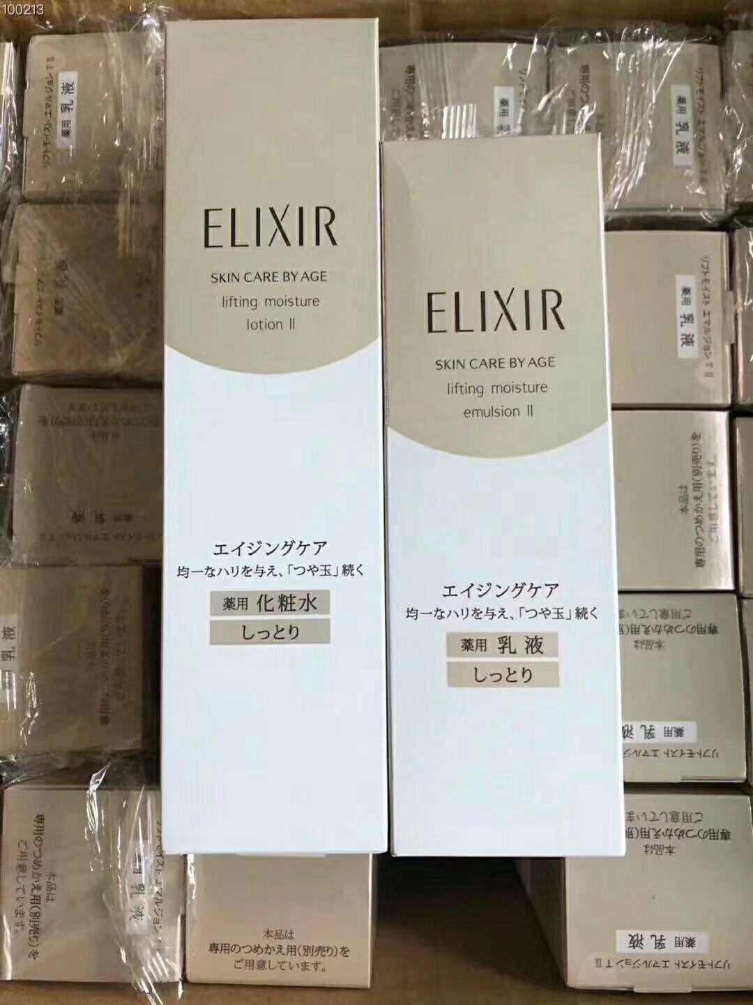 五皇冠 日本本土 怡丽丝尔 水乳一号清爽 二号保湿新版|ruв категории Средства для ухода за собой, уход за лицом - от Buy2taobao.com для оказания профессиональной услуги покупки агента Taobao
