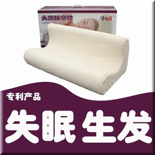 <em>掉头发</em> 防脱发 生发 失眠 助睡眠 <em>头痛</em> 头晕磁疗