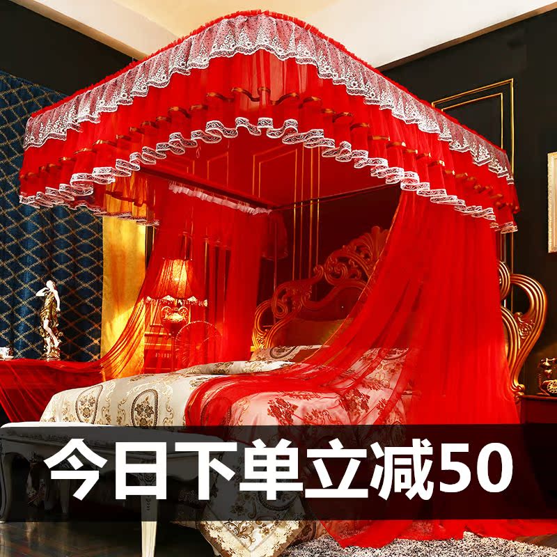 高档欧式u型支架轨道蚊帐1.8m床家用蚊帐婚庆大红蚊帐公主公主风|ruв категории постельные принадлежности, москитная сетка - от Buy2taobao.com для оказания профессиональной услуги покупки агента Taobao
