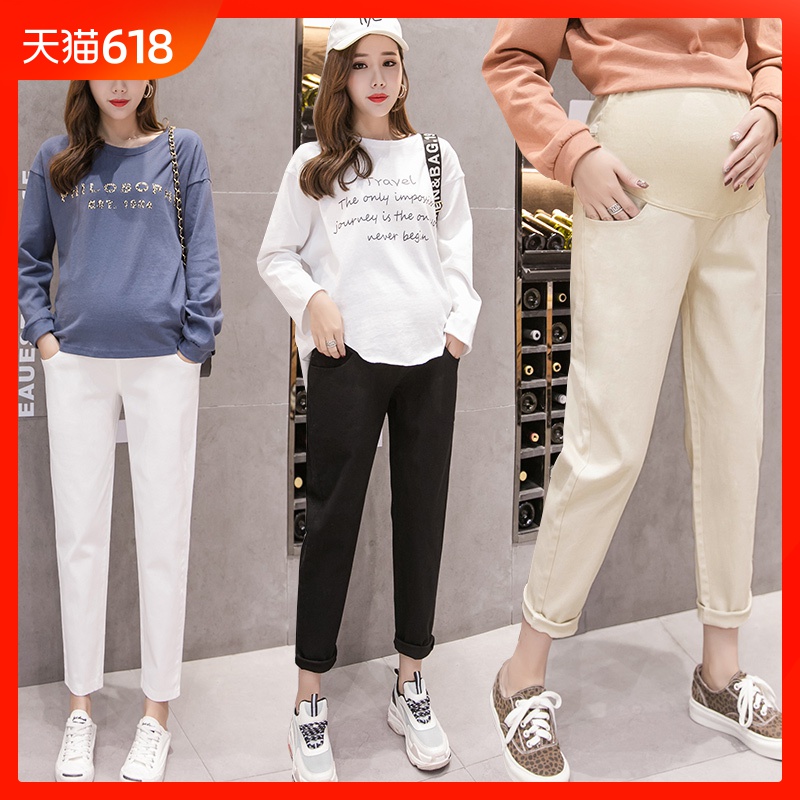 孕妇裤夏季薄款外穿时尚休闲宽松孕妇打底裤子运动裤孕妇九分裤潮|msdalam kategori Bekalan Ibu / Ibu / Pemakanan, 孕妇裤/托腹裤, 孕妇灯笼裤 - dari Buy2taobao.com untuk memberikan perkhidmatan ejen Taobao profesional membeli