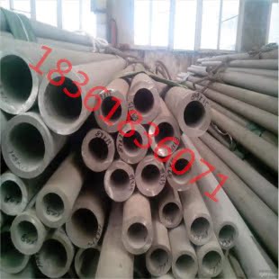 外徑38mm壁厚2mm內徑34mm不鏽鋼管 304鋼管工業圓管管件管材1米價在類目 基礎建材, 水管管材, 不鏽鋼管/配件中 - 來自Buy2taobao.com提供專業的淘寶代購服務