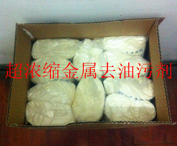 工业油烟机哪种好?工业油烟机价格,工业油烟机