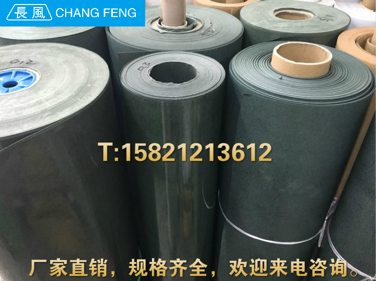 青殼紙 絕緣紙覆膜青稞紙不覆膜青殼密封紙 0.1-0.5 廠家直銷墊片在類目 五金/工具, 機械五金, 其他機械五金(新)中 - 來自Buy2taobao.com提供專業的淘寶代購服務