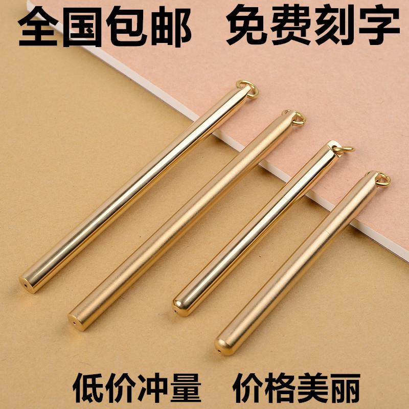圆柱铜笔全金属签字笔免费刻字 黄铜笔手工中性笔定制学生礼物品|msdalam kategori adat peribadi/Design Services/DIY, pejabat/alat tulis adat, Pen - dari Buy2taobao.com untuk memberikan perkhidmatan ejen Taobao profesional membeli